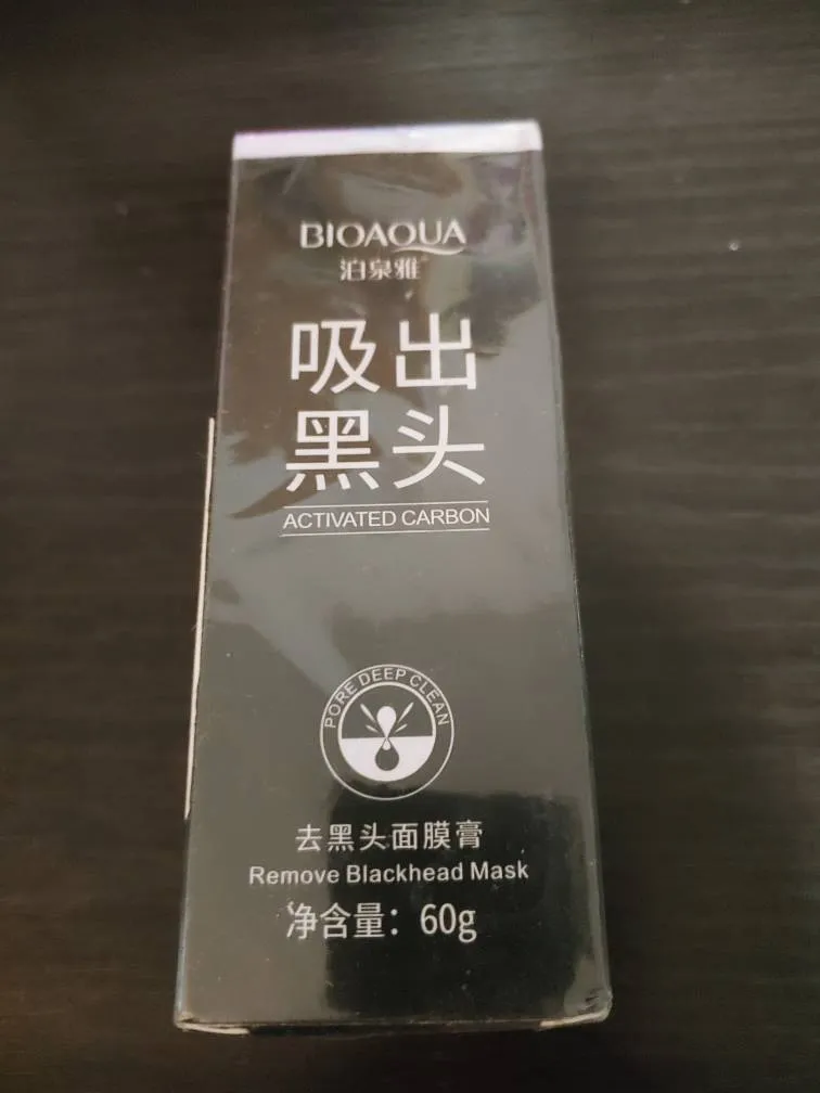 Chinese Charcoal Face Mask photo 1