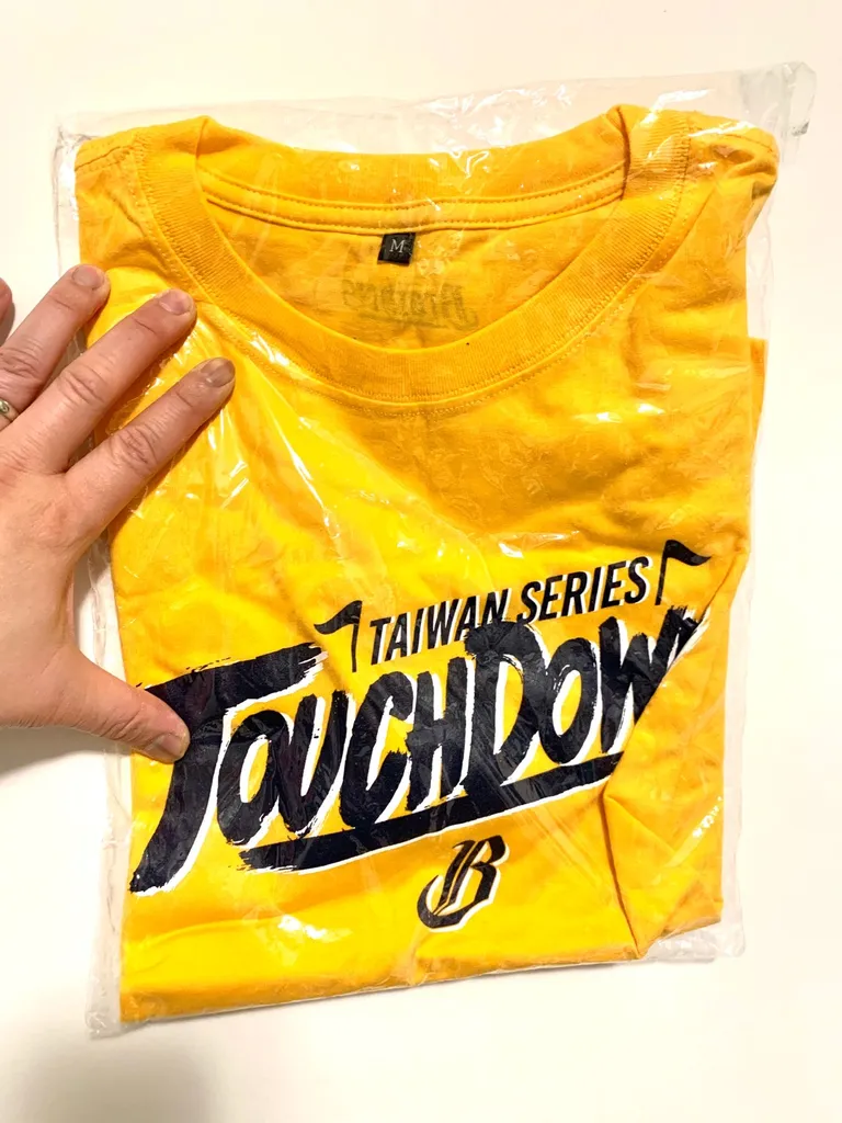 BNIP - Taiwanese Baseball T-Shirt - Men’s Medium photo 1