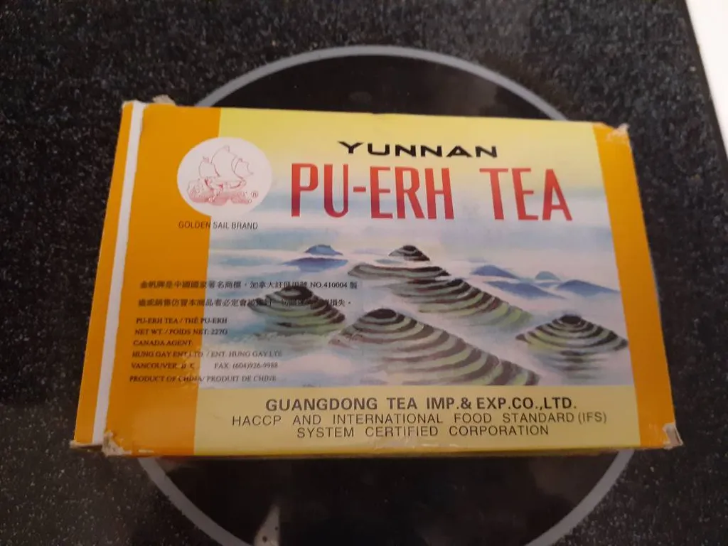 Pu-erh photo 1
