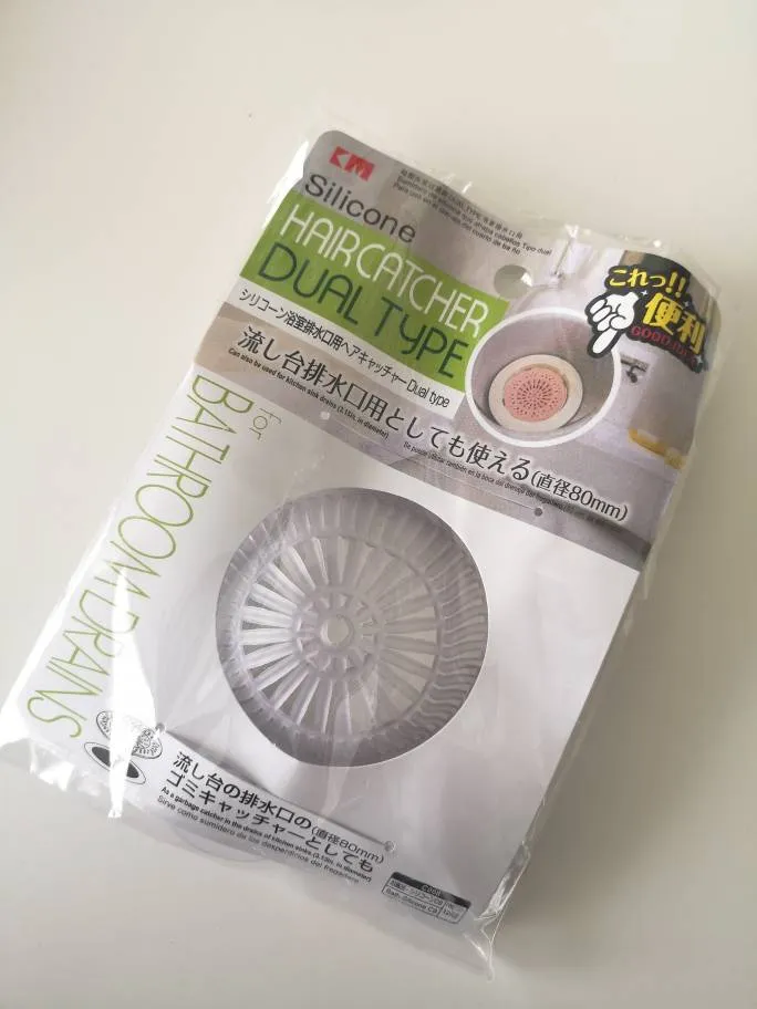 Silicone Haircatcher - DUAL TYPE photo 1