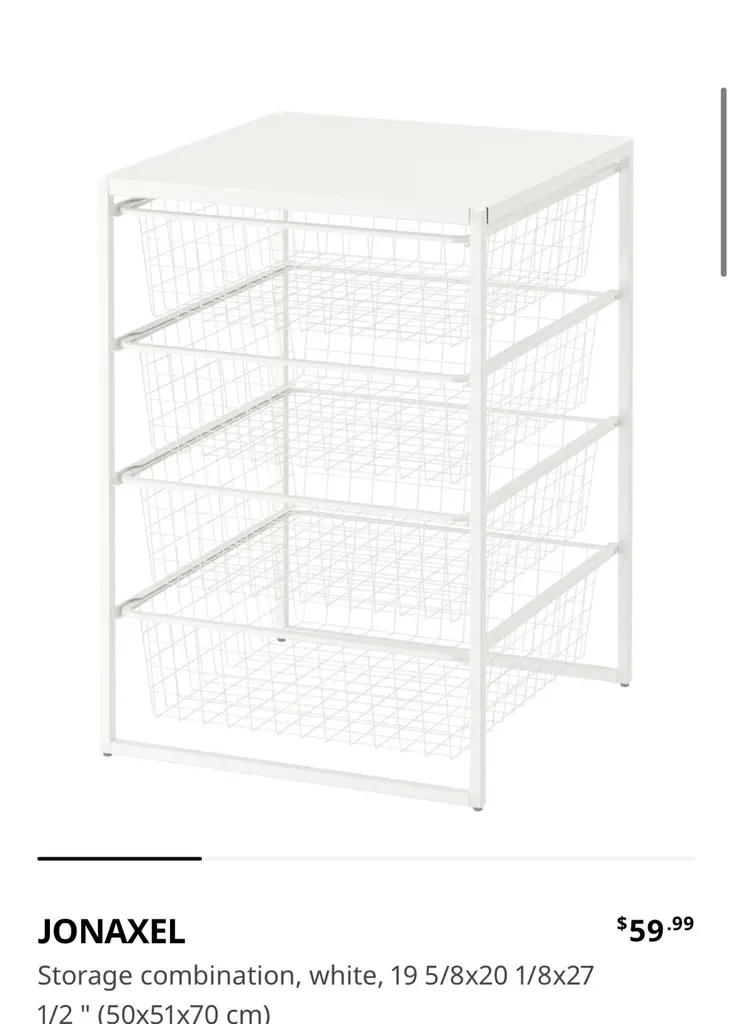 IKEA Storage photo 1