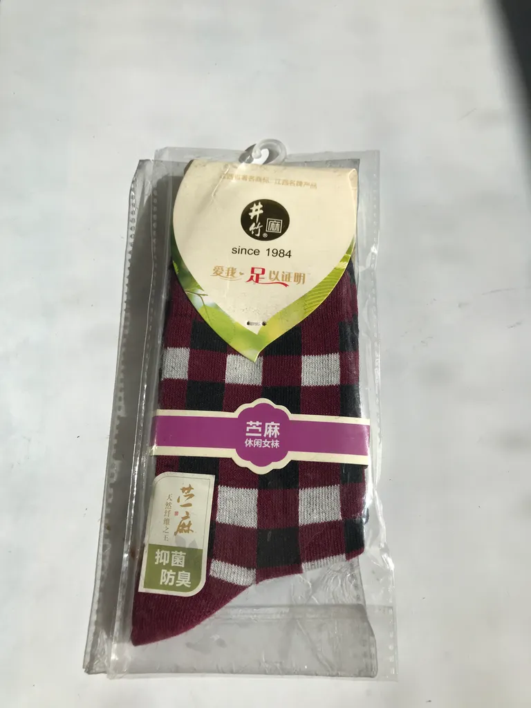 Women socks photo 1