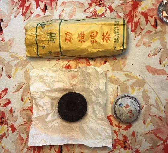 Puerh tea *FREE* photo 1