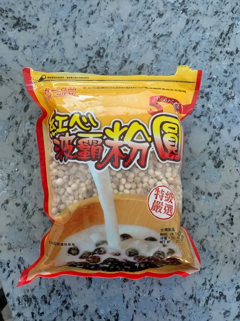 Bubble Tea Tapioca photo 1