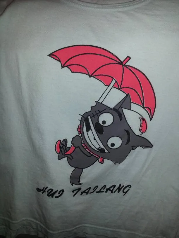 Hui Tailang (Wolffy) Cartoon Vintage T-Shirt EUC -- Says XXL ... photo 1