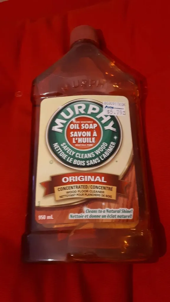 Floor Cleaner photo 1