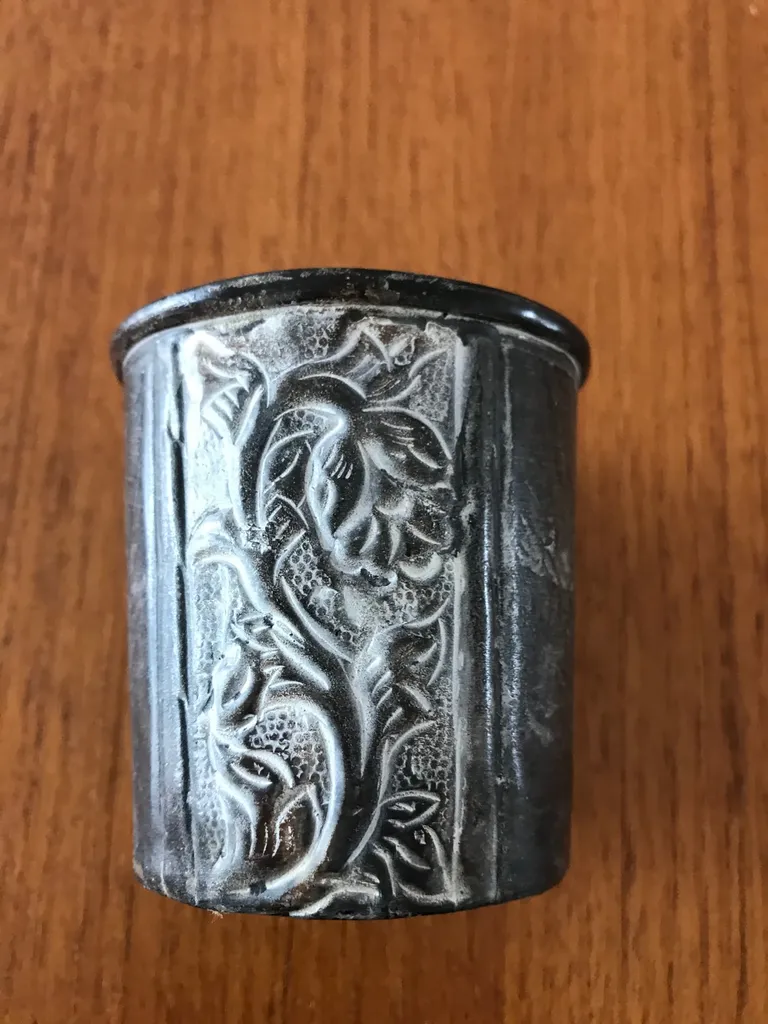 Small Metal Cup photo 1