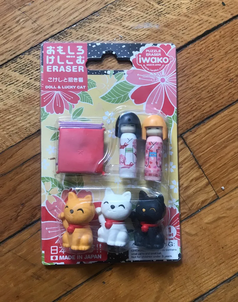 Japanese Eraser Set photo 1