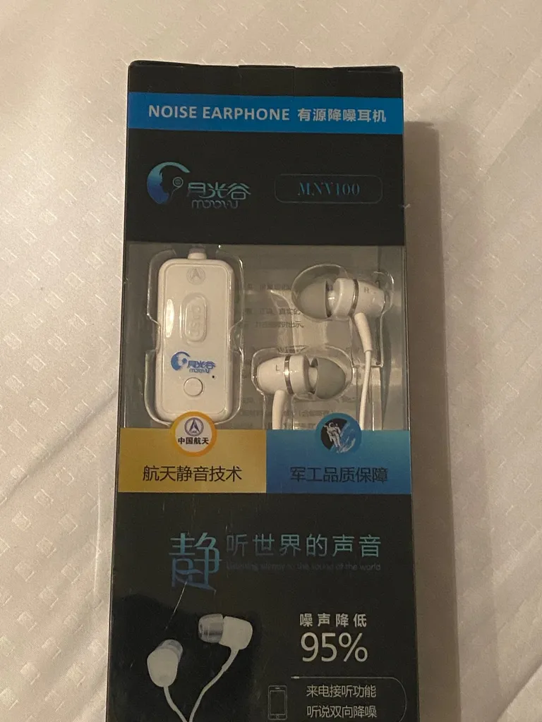 Bnib Wired Earphones photo 1