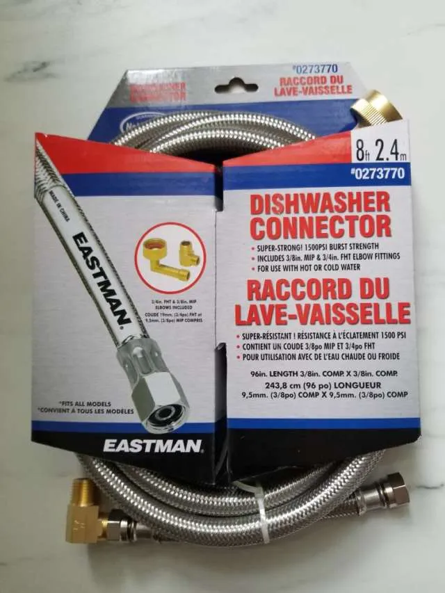 Dishwasher Connector 8ft photo 1