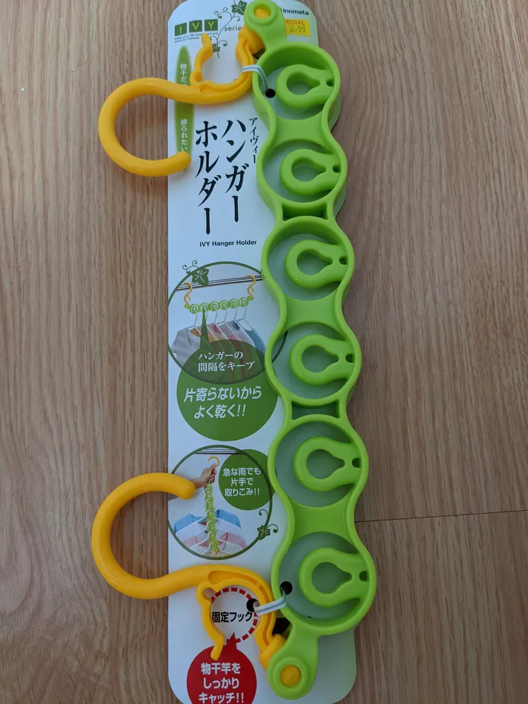 NEW Convertible clothes hanger photo 1