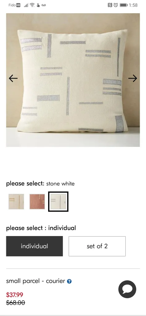 West Elm Pillow Covers - (Stone White) photo 1