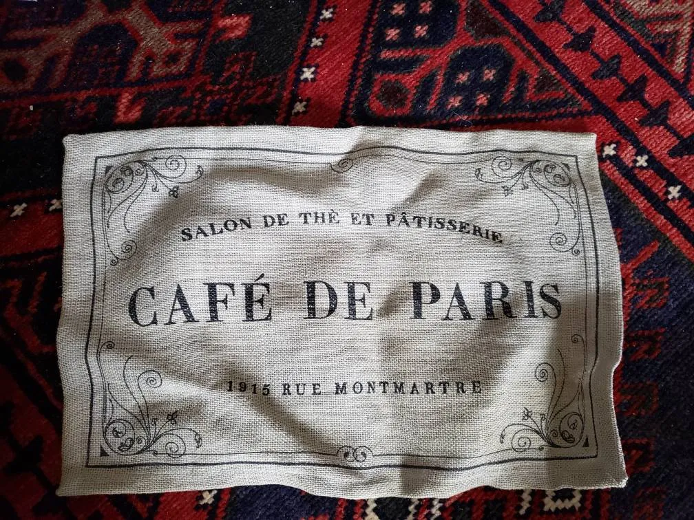 🔥Free! French Décor / placemat photo 1