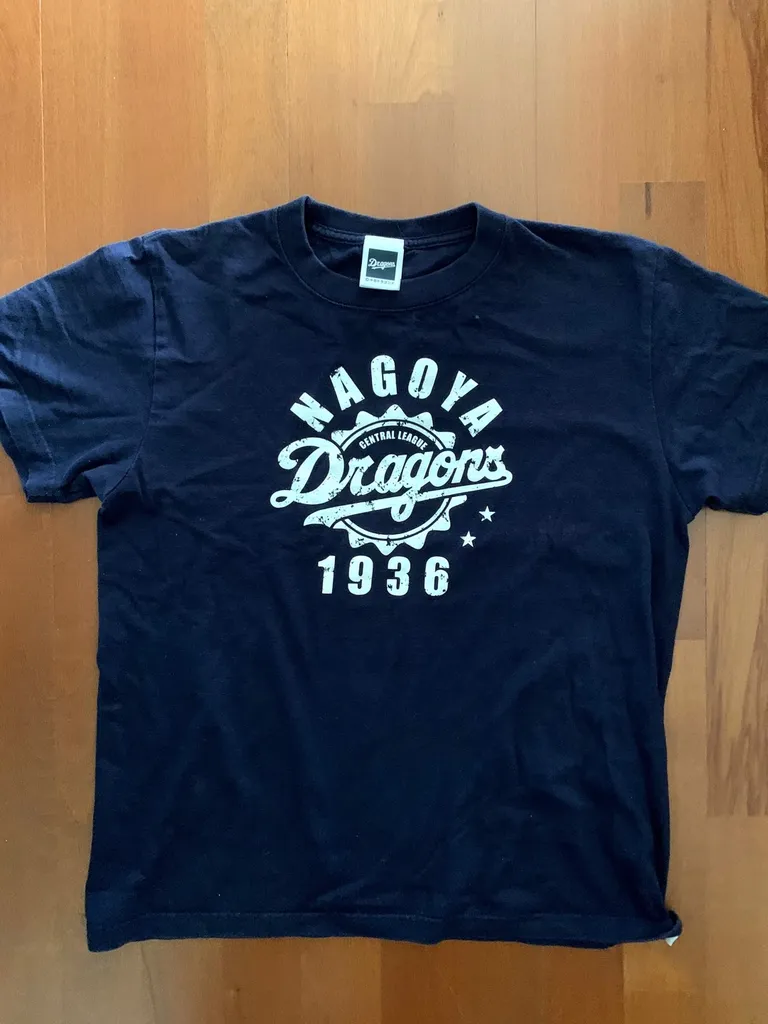 Japanese Baseball T Shirt photo 1