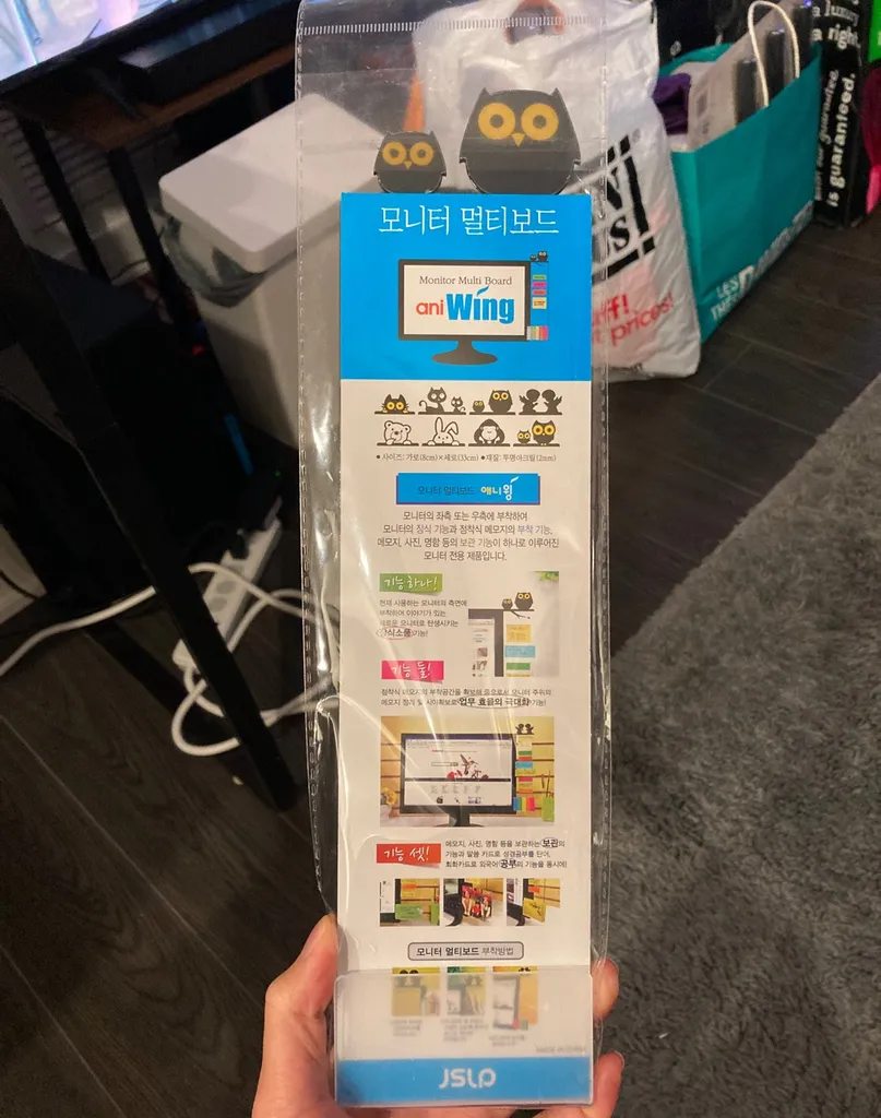 Free With Trade - Computer Posted Note Holder photo 1