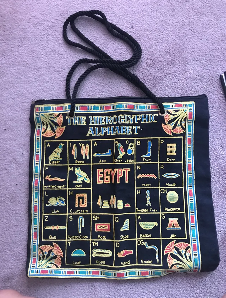 Book Bag From Egypt! photo 1
