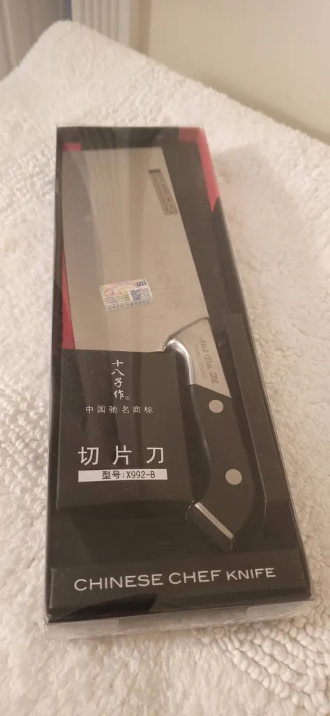 Chinese Cleaver/Knive photo 1