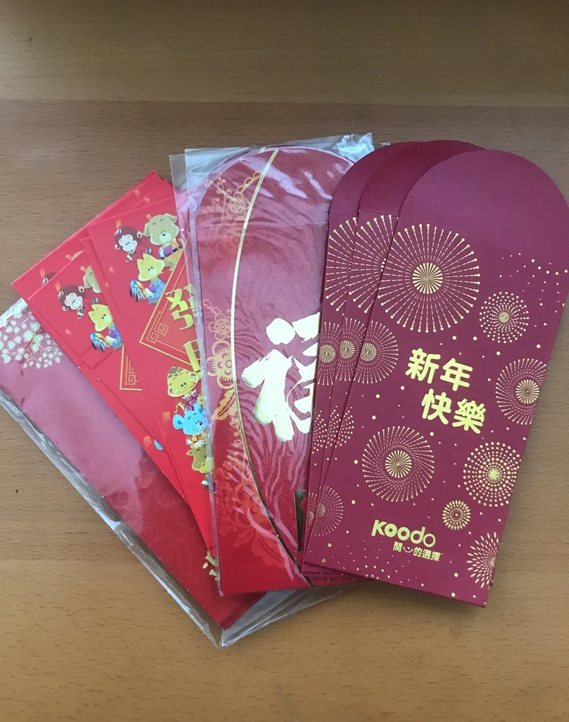 Red Envelopes 🧧 photo 1