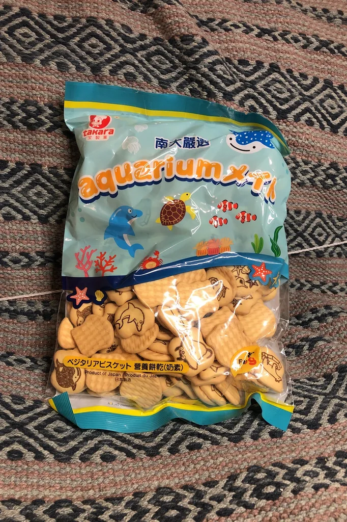 Delicious Japanese Cookies photo 1