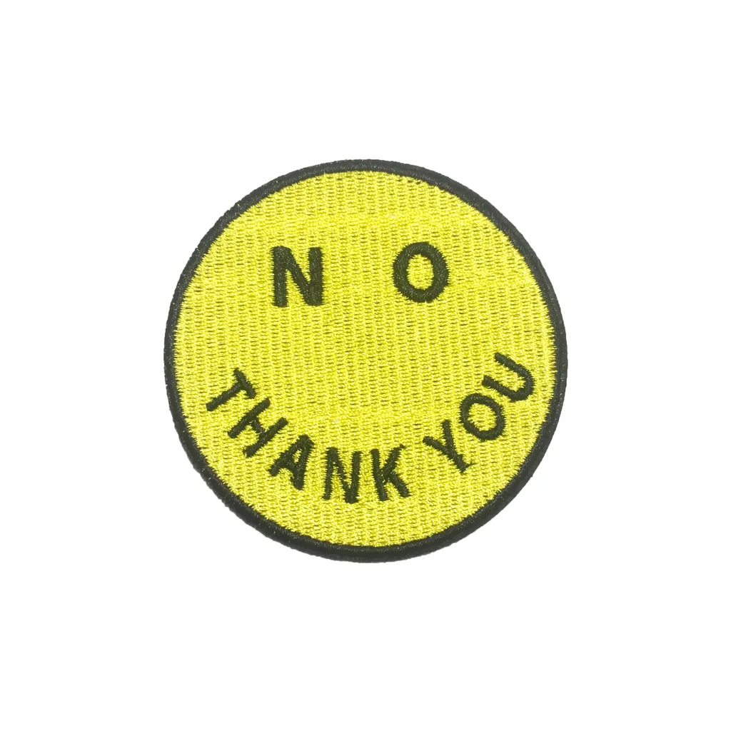 NO THANK YOU patch photo 1
