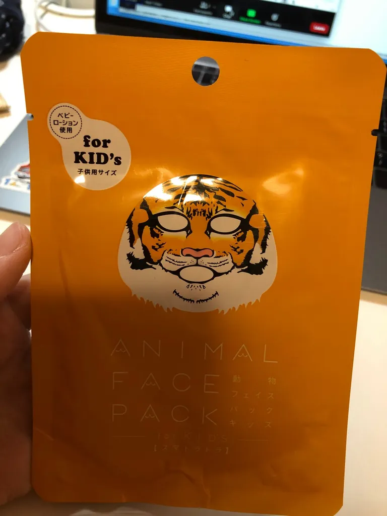 japanese animal sheet mask photo 1