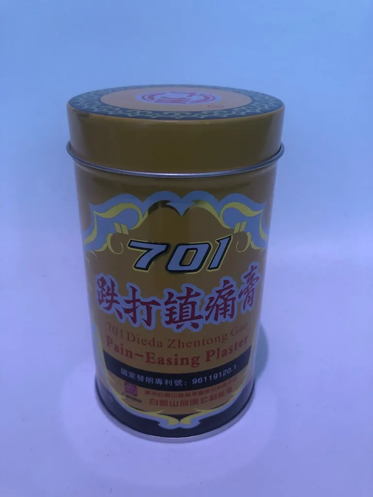 Pain Relief Pad photo 1