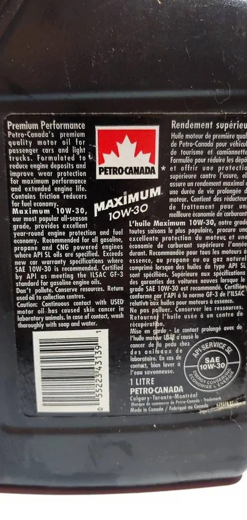 10W-30 Motor Oil (1 Litre) Unopened photo 1