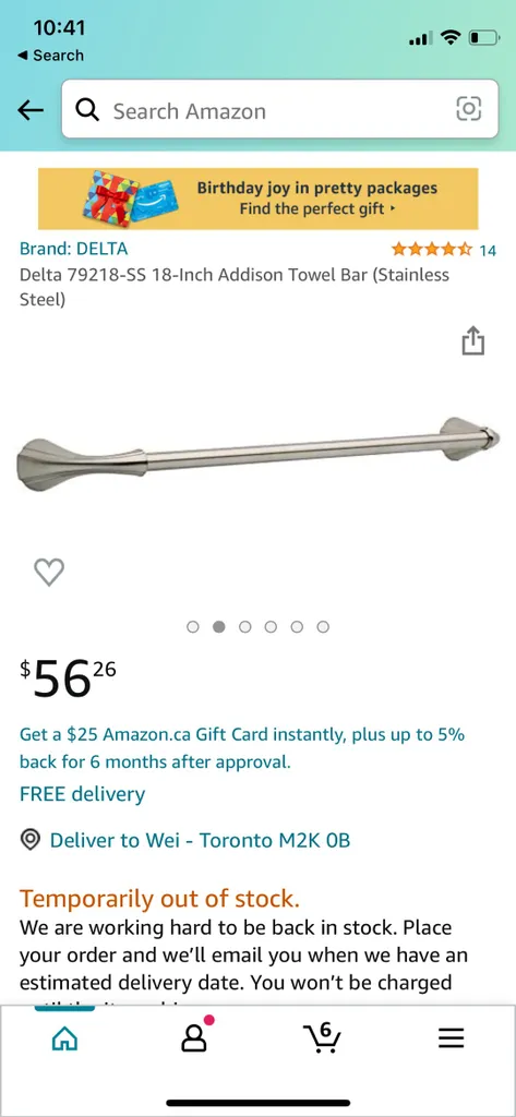 BNIB Delta Towel Bar photo 1