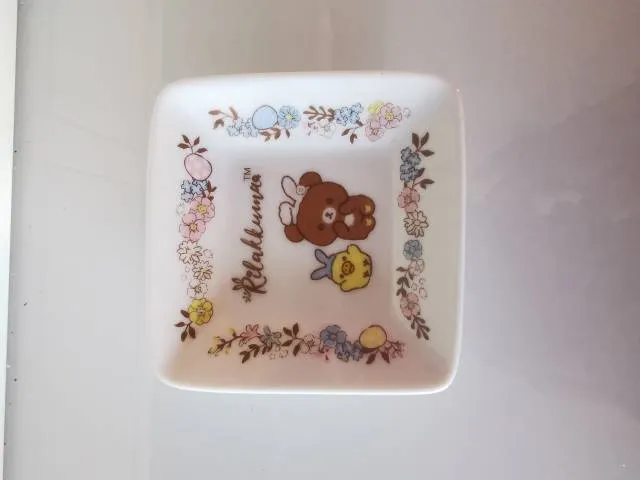 Trinket Plate photo 1