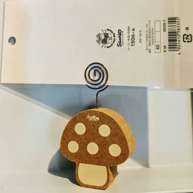 Wooden Mushroom Photo/Card Holder photo 1