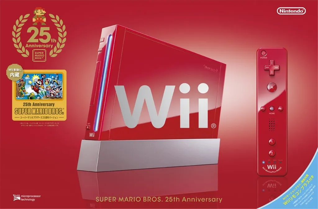 Nintendo Wii Red 25th Anniversary Limited Edition photo 1