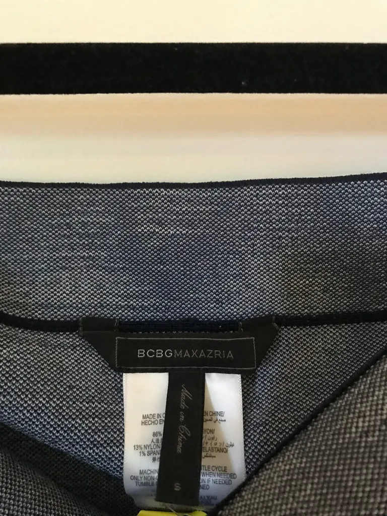 BCBG Tube Skirt photo 1