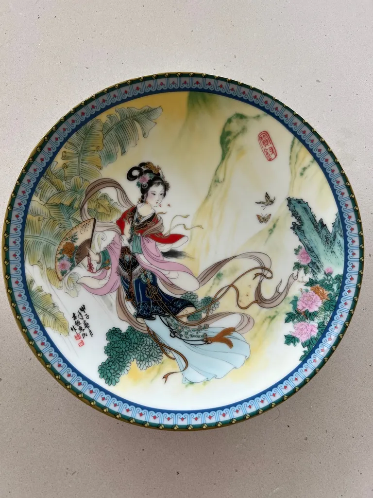 Imperial Jingdezhen Beauties of Red Mansion Plate photo 1
