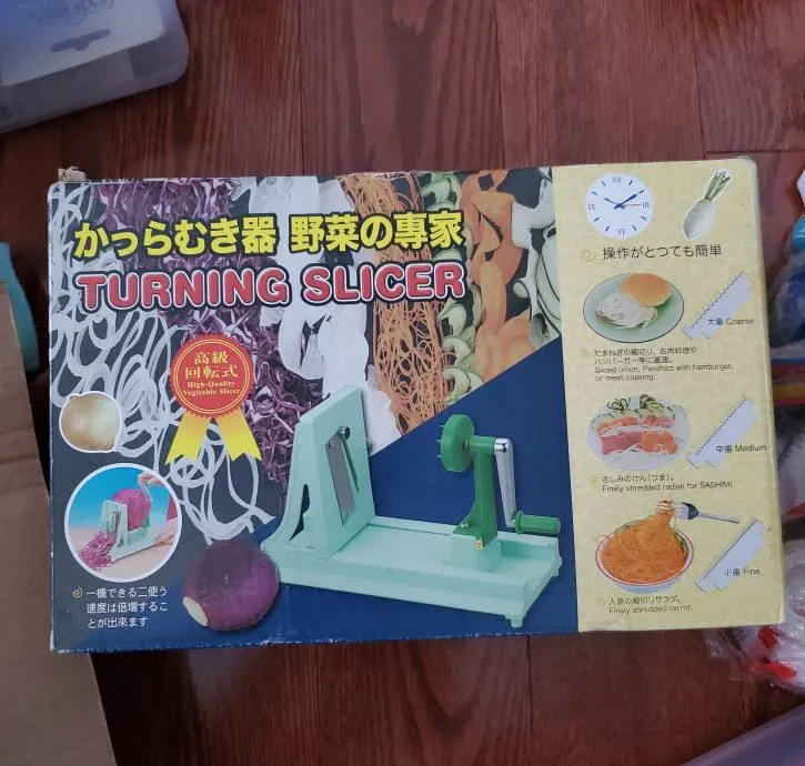 Veggie Slicer photo 1