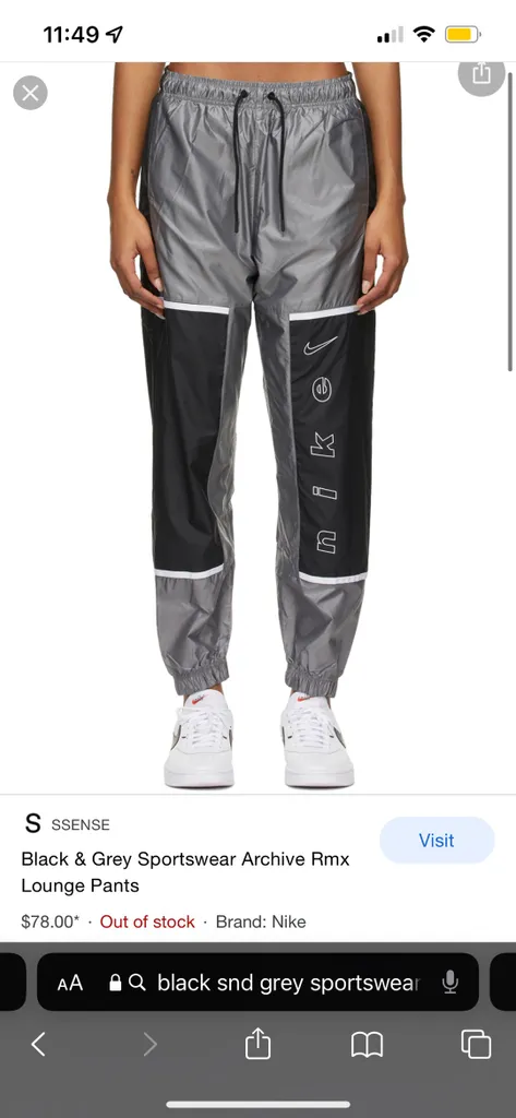 Nike Track Pants photo 1