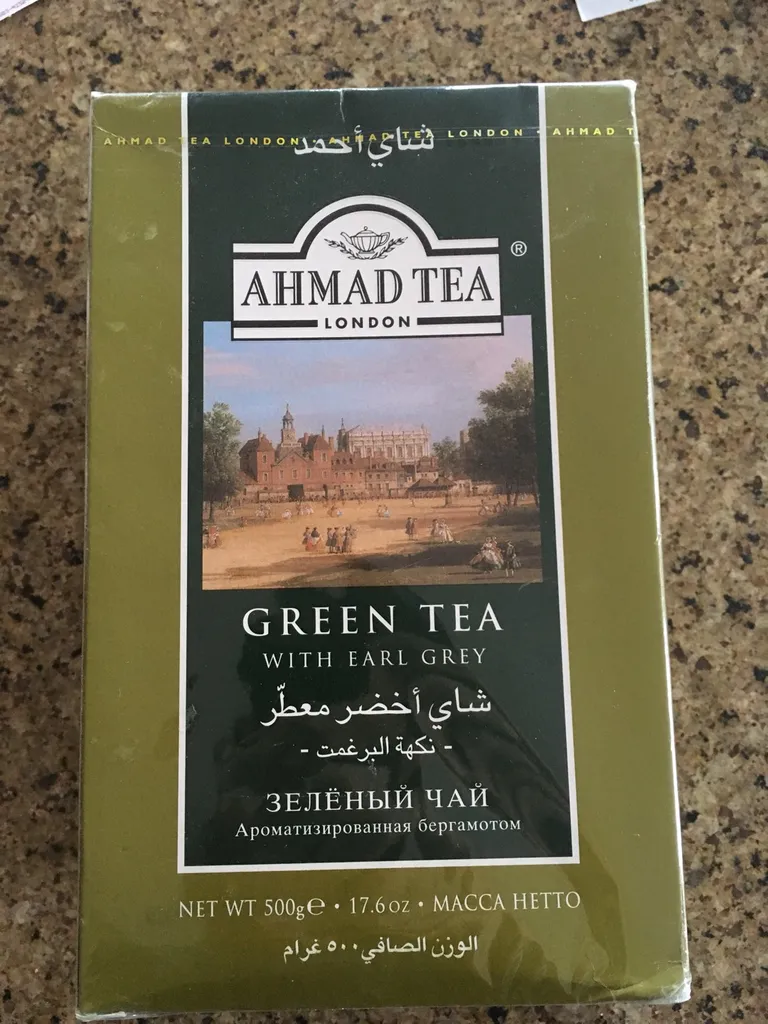 BNIP Green Tea with Earl Grey photo 1