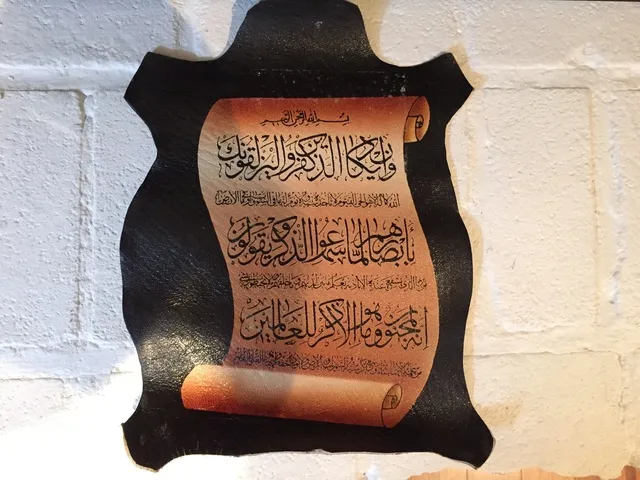 Printed Leather photo 1