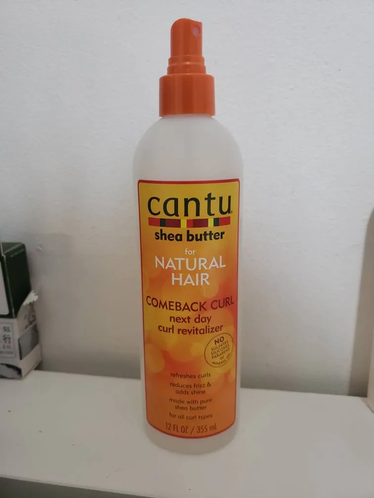 Cantu Curl Spray CGM Curly Girl Method 75% Full photo 1