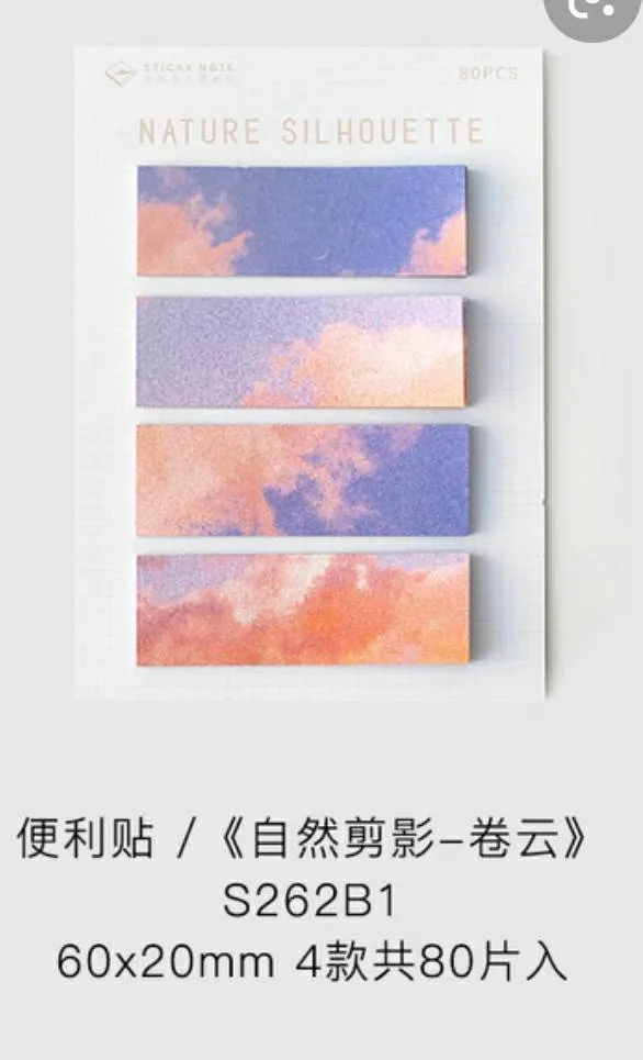 ☆Nature Silhouette -Sticky Notes photo 1