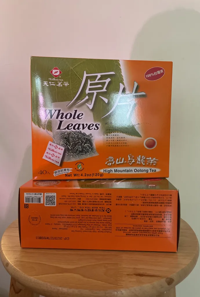 2 Boxes Of Oolong Tea photo 1