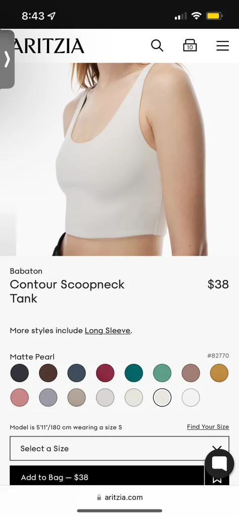 Babaton Sculpt Tank photo 1