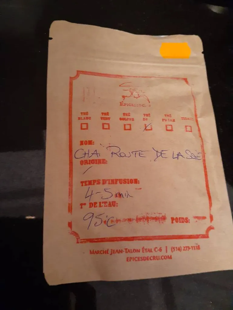 Chai Tea Sample photo 1