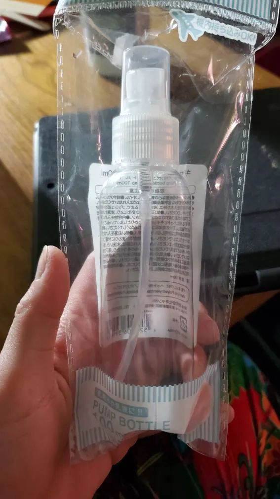 MUST GO New Pump Bottle photo 1