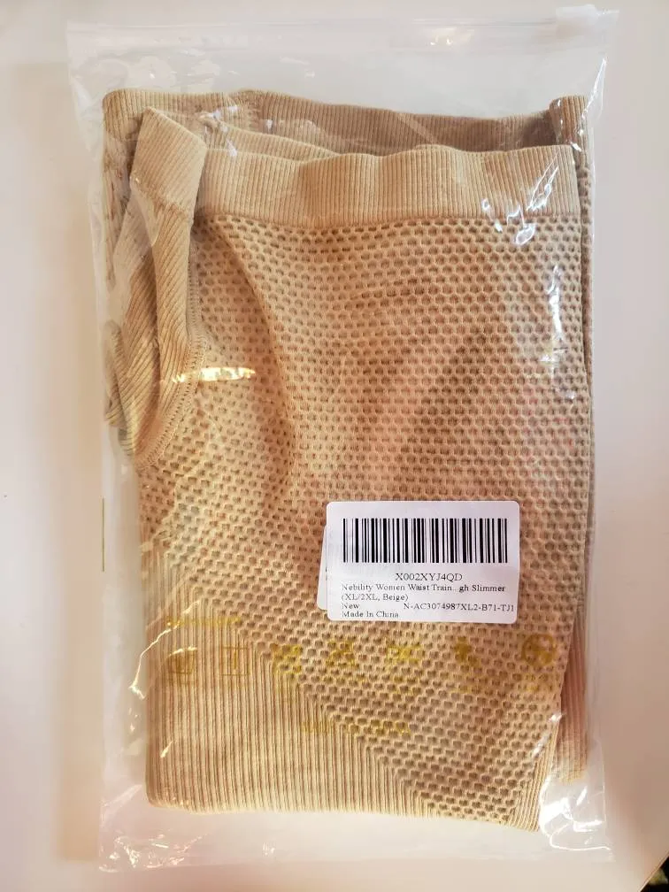 Beige Shapewear photo 1