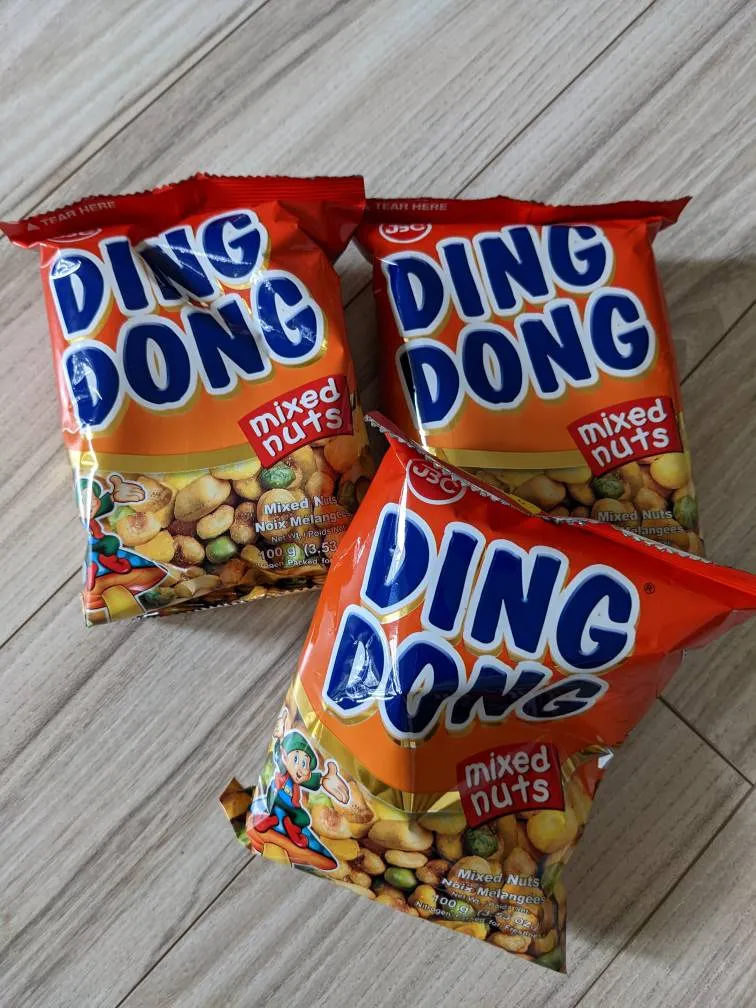 Mixed Nut/Corn/Pea Snacks photo 1