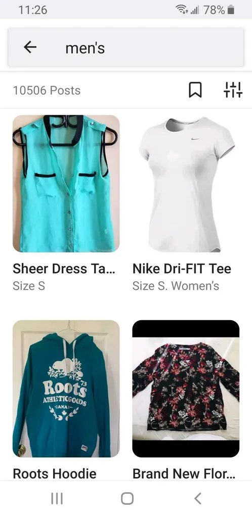 How Bad Is The Search photo 1