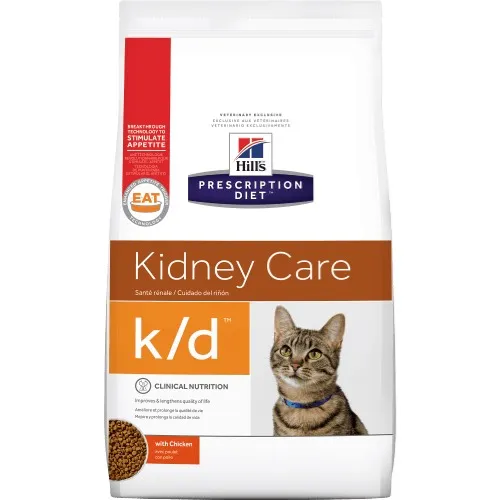 Kidney Diet Veterinary Dry Food photo 1