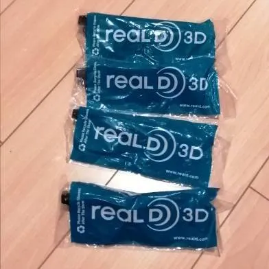 Sealed 3D glasses photo 1