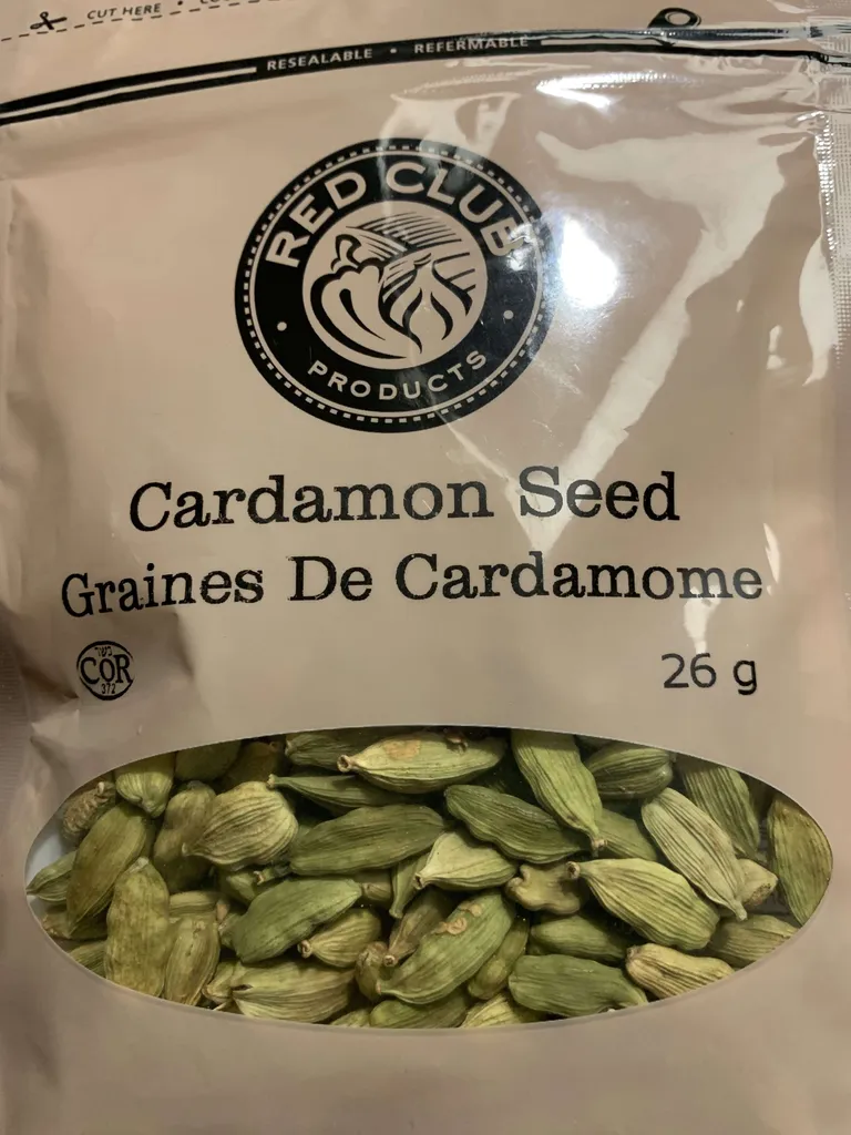 Unopened bag of whole cardamon seed photo 1