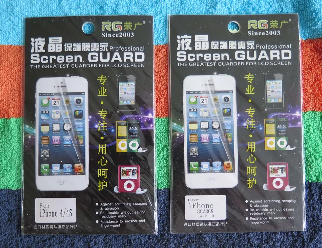 NYT iPod LCD Screen Guards / protective film photo 1